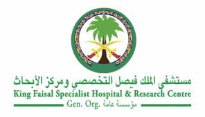 KFSHRC