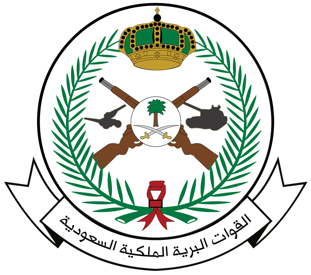 Saudi Land Forces
