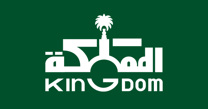 KINGOM