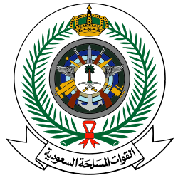 Saudi Armed Forces