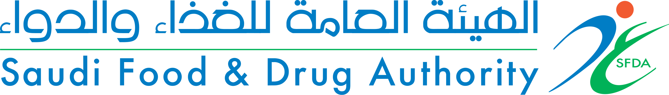 Saudi Food & Drug Authority